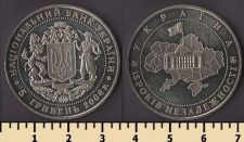 ������� 5 ������ 2006