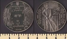 ������� 5 ������ 2009