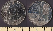 ������� 5 ������ 2009