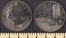 ������� 5 ������ 2009