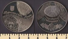 ������� 5 ������ 2009