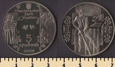 ������� 5 ������ 2009