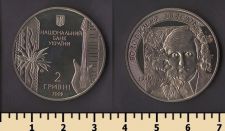 ������� 2 ������ 2009