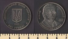 ������� 2 ������ 2009