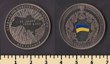 ������� 2 ������ 2010