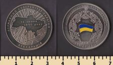 ������� 2 ������ 2010