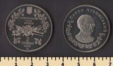 ������� 2 ������ 2009