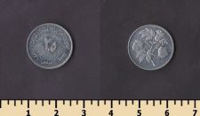 ����� 2 1/2 ���� 1973