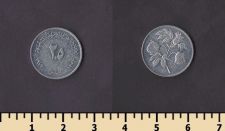 ����� 2 1/2 ���� 1973