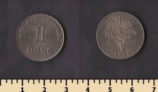 ����� ������� 1 ���� 1964