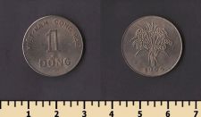 ����� ������� 1 ���� 1964