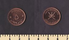 ���� 5 ����� 1999