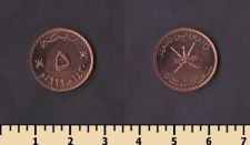 ���� 5 ����� 1999