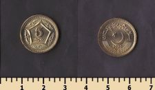 �������� 5 ����� 2020