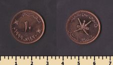 ���� 10 ����� 1999