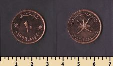 ���� 10 ����� 1999