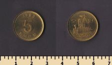 ����� ����� 5 ��� 1983