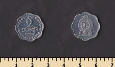 ��� ����� 2 ����� 1978