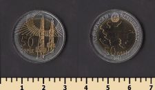 ����������� 50 ����� 2021