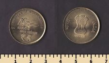 ����� 5 ����� 2023