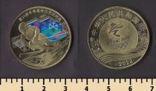 ����� 5 ����� 2022