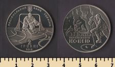 ������� 2 ������ 2010