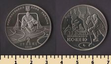 ������� 2 ������ 2010