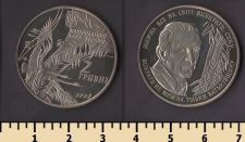 ������� 2 ������ 2008