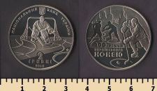 ������� 2 ������ 2010