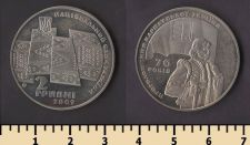 ������� 2 ������ 2009