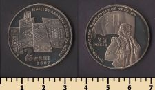 ������� 2 ������ 2009