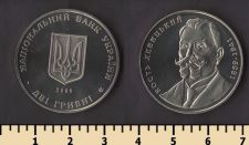 ������� 2 ������ 2009