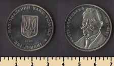 ������� 2 ������ 2009