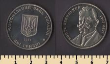 ������� 2 ������ 2009