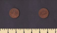 �������� 1 ����� 1913