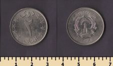 ���������� 2 ������ 1980