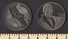 ������� 2 ������ 2009