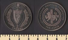 ������� 2 ������ 2010