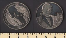 ������� 2 ������ 2009