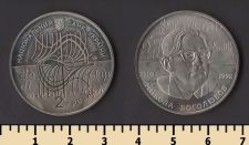 ������� 2 ������ 2009