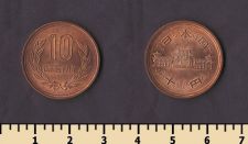 ������ 10 ��� 1973