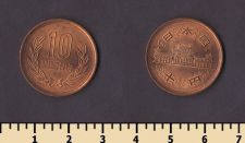 ������ 10 ��� 1973