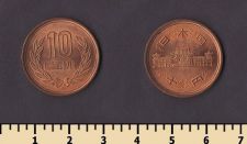 ������ 10 ��� 1973