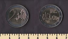 ������ 2 ���� 2017