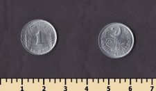 �������� 1 ���� 1971