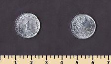 �������� 1 ���� 1971