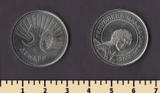 ��������� 50 ������ 2008