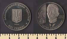 ������� 2 ������ 2008