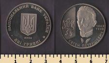 ������� 2 ������ 2008