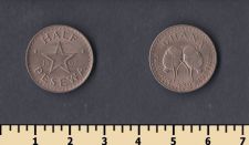  1/2  1967